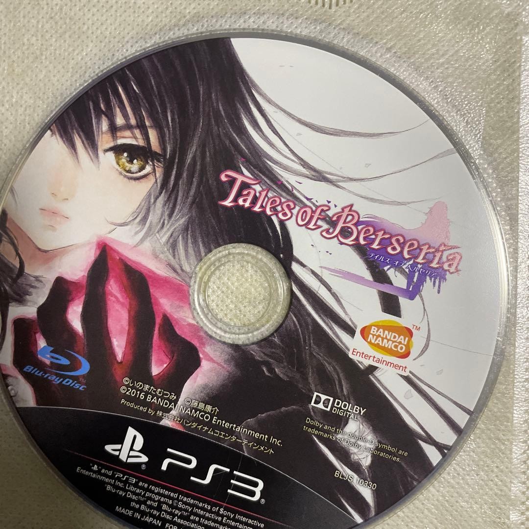 Tales of Berseria PS3 RPG Disc Only Used Tested Japanese ver