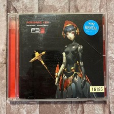 CD colonna sonora originale "Persona 3 FES"