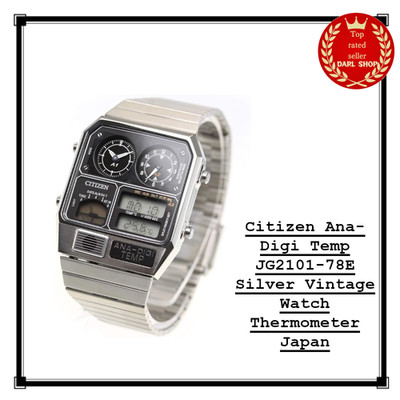 Citizen Ana-Digi Temp JG2101-78E Silver Vintage Watch Thermometer