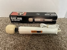 Vintage Hitachi Magic Wand Massager 2-Speed HV-250 Vibrating Massager FREE SHIP 