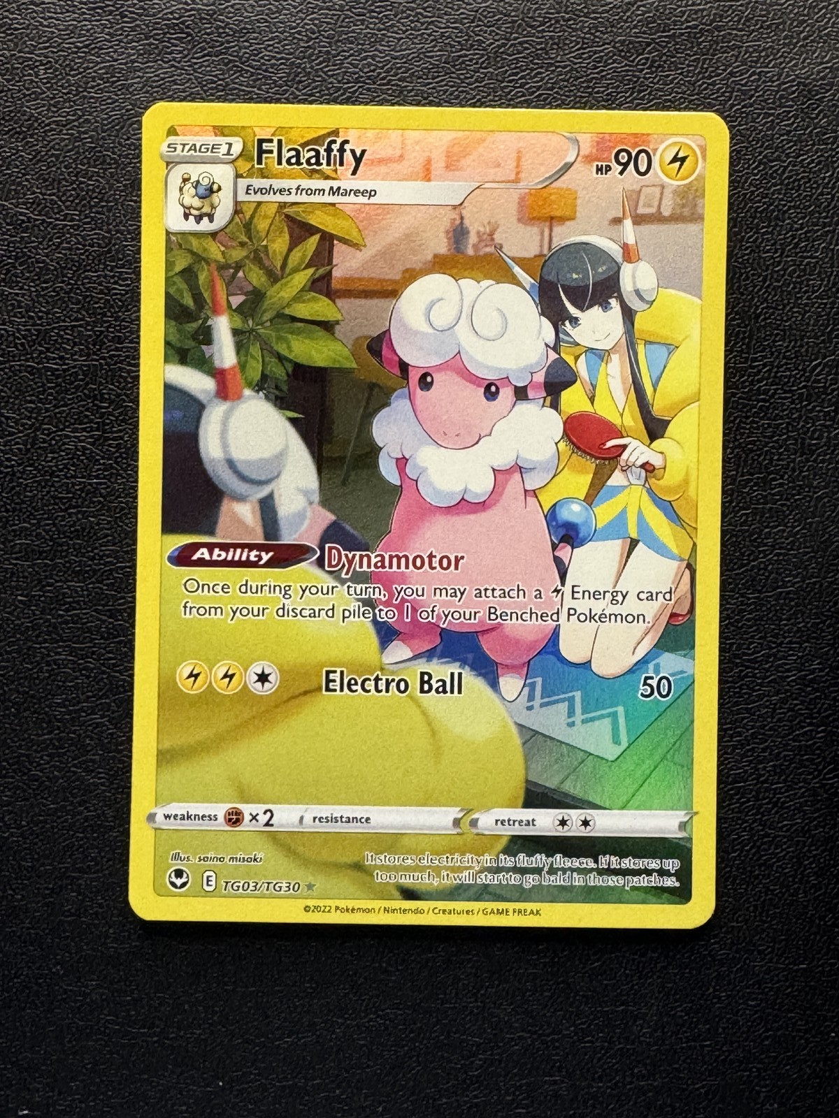 Flaaffy TG03/195 Silver Tempest Rare Holo NM