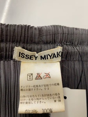 ISSEY MIYAKE Pants gray S | eBay