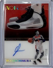Very Rare! Limited To 99 Copies: Rui Hachimura's Hand-Signed Rookie