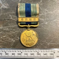 Japanese Army Medal Meiji 378 Badge Russo-Japanese War Former Pre-Owned K
