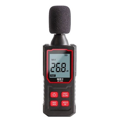 Decibel Meter High Accuracy Noise Tester LCD Backlit Display Sound Level Meter