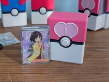 Pok&eacute;mon TCG Love Ball Deck Box - Holds 60+ Double Sleeved Cards