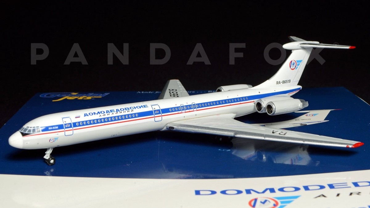 1/400 Gemini Jets アエロフロートIL-62M Amazon | GeminiJets 1/400 IL-62M アエロフロート・ロシア航空