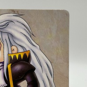 Setzer Gabbian 15 Final Fantasy VI Card TCG  Games Famicom Collection Japan 1994