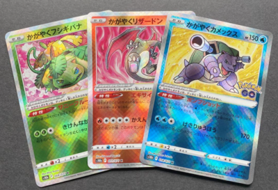 mega pokemon cards value Pokmon Mega Evolution #1-132 *Pick Your HOLO Card English Cards BUY MORE  SAVE