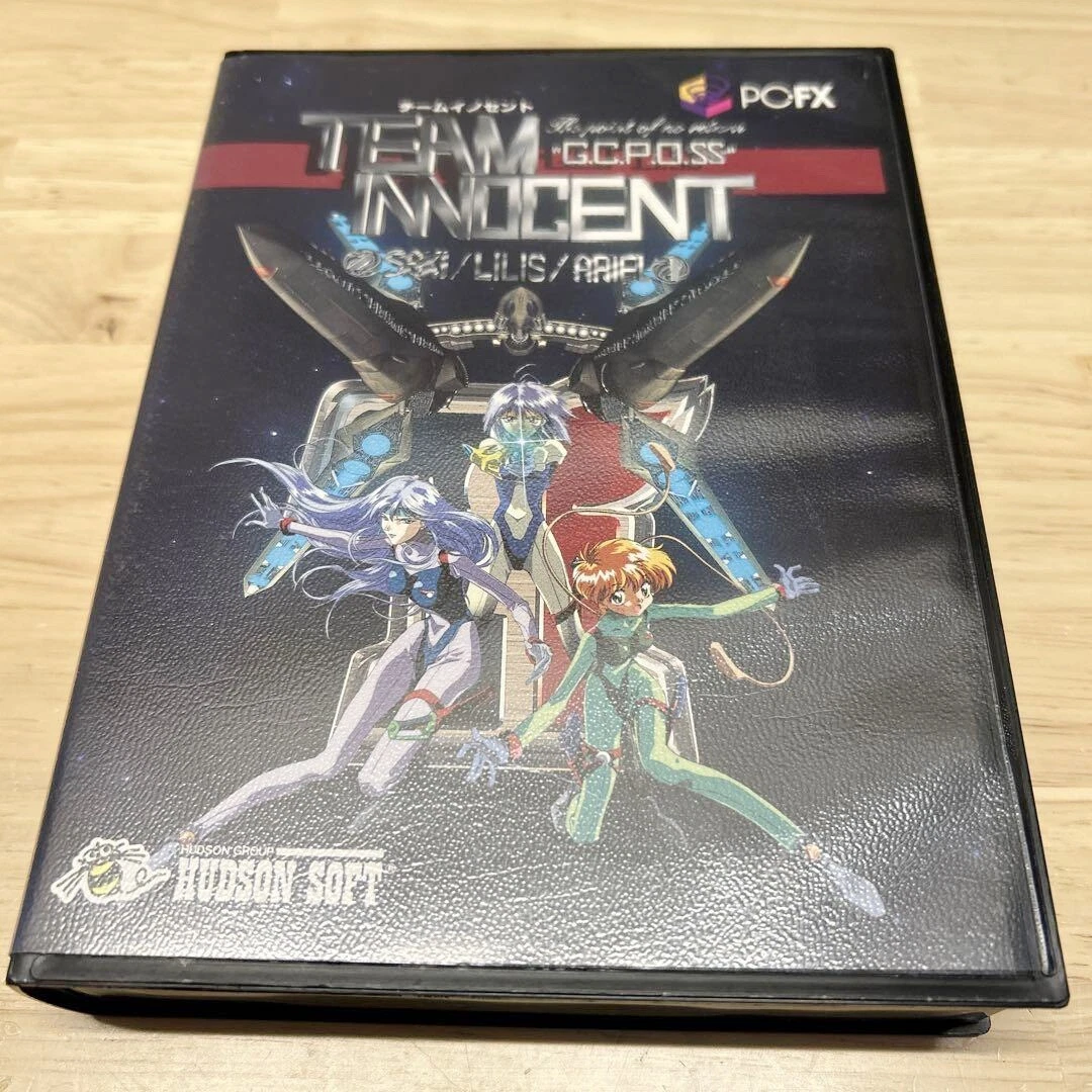 Preços baixos em NEC PC-FX NTSC-J (Japão) Video Games | eBay