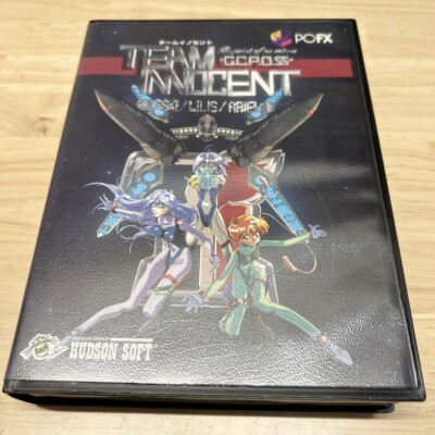 Team Innocent NEC PC-FX Hudson Soft - Komplettset mit Box & Handbuch - Japan