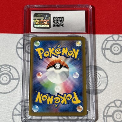 CGC 10 Magikarp #006/032 2023 Japanese Trading Card Game Classic