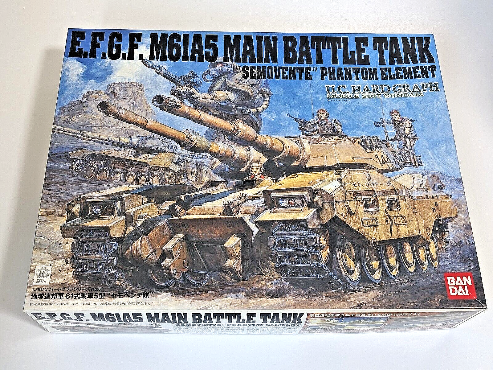 E.F.G.F M61A5 MAIN BATTL TANK