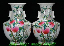 14" DaQing Yongzheng Marked Famille Rose Porcelain Peach Tree Vase Bottle Pair