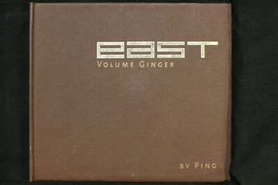 East Volume Ginger P-Jay, Becker, P.M.F.M, Nima Gorji - Digibook CD (C828)