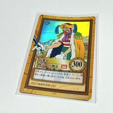 Rika 18 Prices | One Piece Carddass Hyper Battle First Stage | One