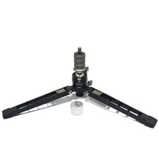 Ulfhednar Tripod Mini with Ballhead for Kamera, 20x6, UHPW70