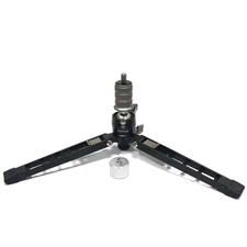 Ulfhednar Tripod Mini with Ballhead for Kamera, 20x6, UHPW70