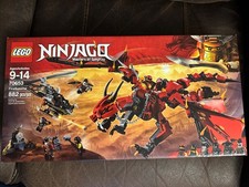楽一番 Lego Ninjago 70653 FIRSTBOURNE Red Dragon Xwing Ninja Helicopter
