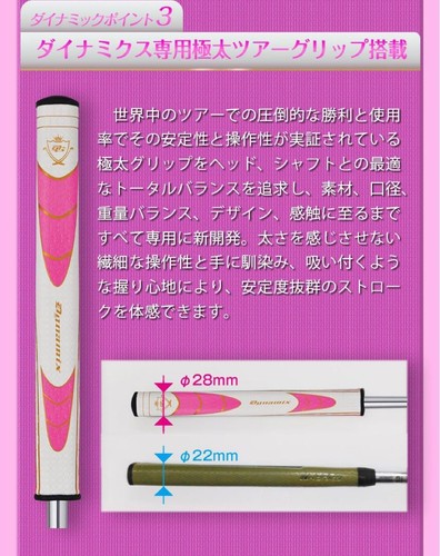A Dynamic Ladies' Suitcase With An Extremely Thick Grip And Large Head That Is G - Picture 6 of 10