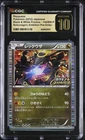 CGC Pristine 10 Shiny Rayquaza Nobunaga's Ambition 144/BW-P JP Promo POP 17