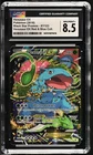 Pokemon Venusaur EX Black Star Promos XY123 Red & Blue Coll. Full Art CGC 8.5