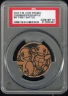 [PSA 10] Charmander & Squirtle Coin Promo - My First Battle Deck Holo POKEMON