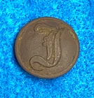 Original Civil War Excavated Confederate Script Infantry Button
