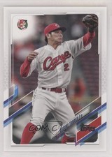 2021 Topps NPB Nippon Professional Baseball Kosuke Tanaka #18 3a3