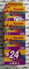 JAPANESE PK 4 Kodak Gold 200 35MM Color Print Film 24 Exposure Ex 1999