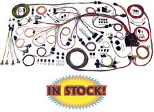 American Autowire 510217 - 1959-60 Chevy Impala Classic Update Wiring Harness American Autowire 510217 - 1959-60 Chevy Impala Classic Update Wiring Harness