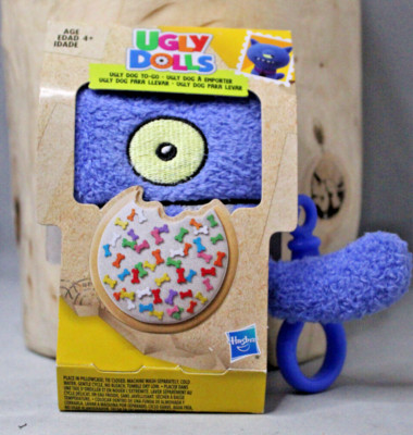 Hasbro Ugly Dolls Light Purple Ugly Dog To-Go With Clip #10 Backpack Pal