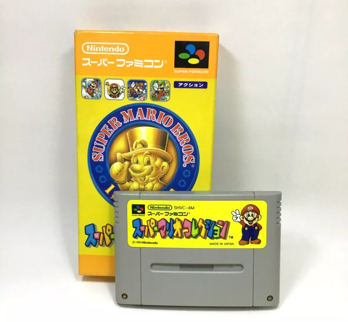 MARIO ALL STARS (JPN) SEMINOVO - SUPER FAMICOM