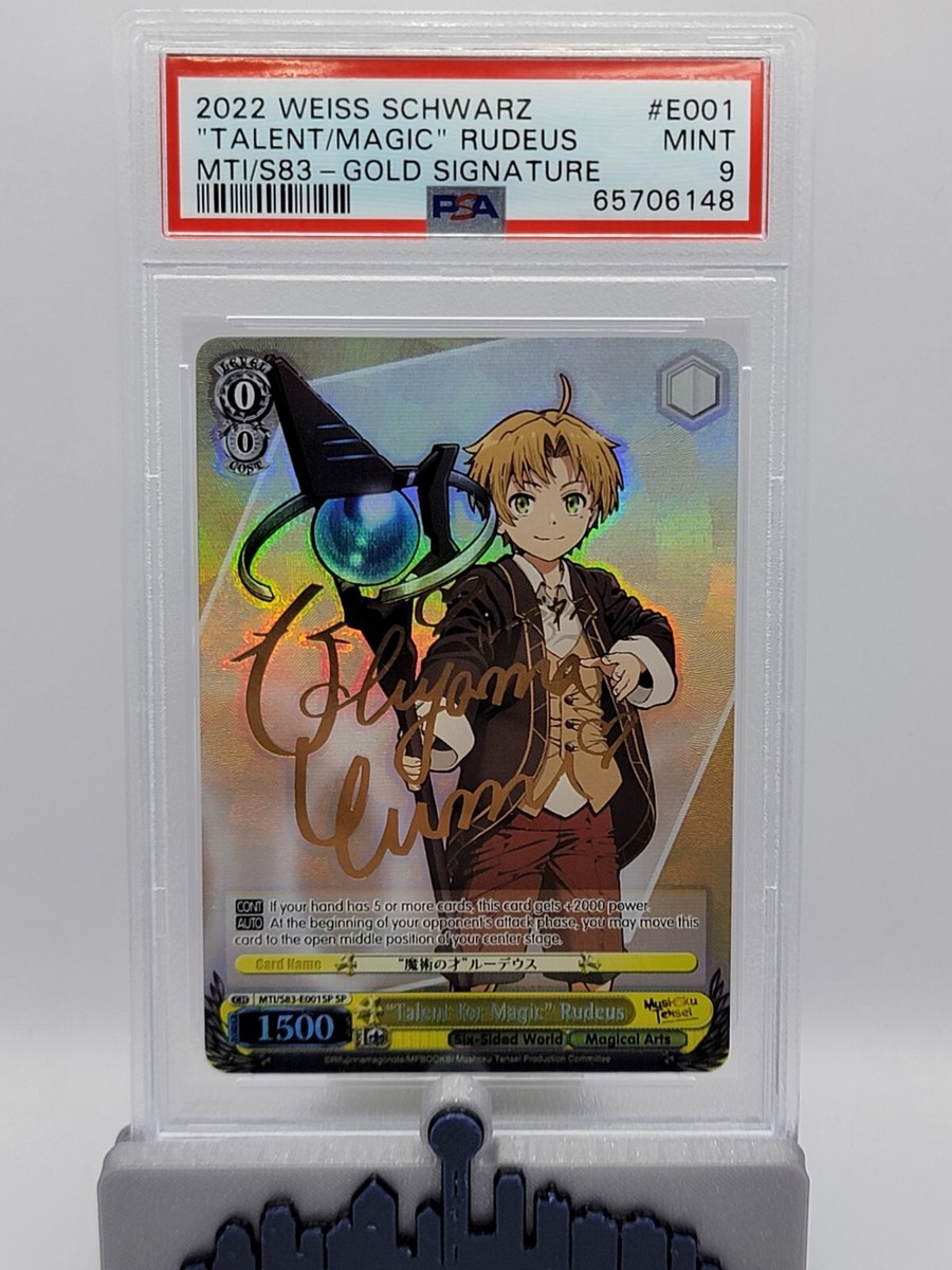 ヴァイスシュヴァルツ Jobless Reincarnation Rudeus sp psa9 Weiss Schwarz Unemployed Reincarnation Rudeus SP Sign