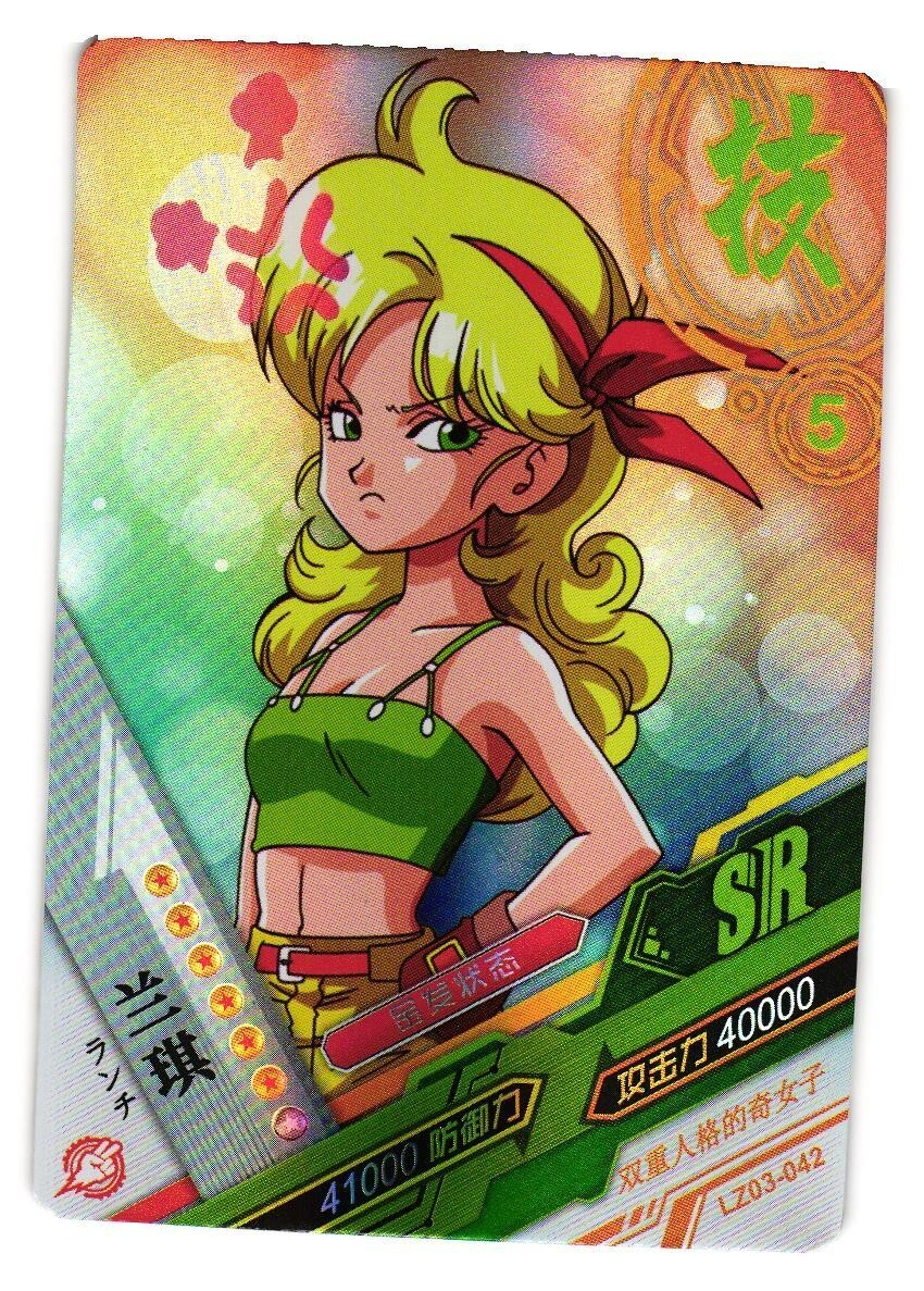 Launch SR LZ03-042 Dragon Heroes Dragon Ball Anime TCG CCG Card | eBay