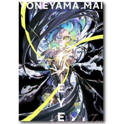 EYE: Yoneyama Mai Illustlation Works Japan AIR | eBay
