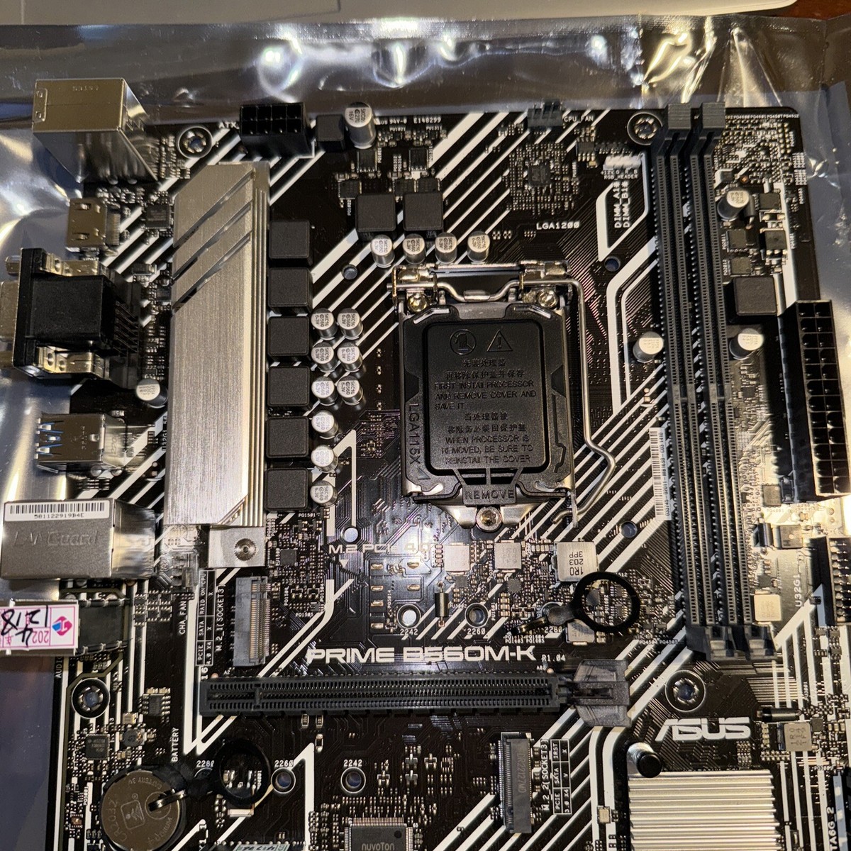 ASUS PRIME B560M-K Intel B560 DDR4 LGA 1200 Micro ATX Motherboard