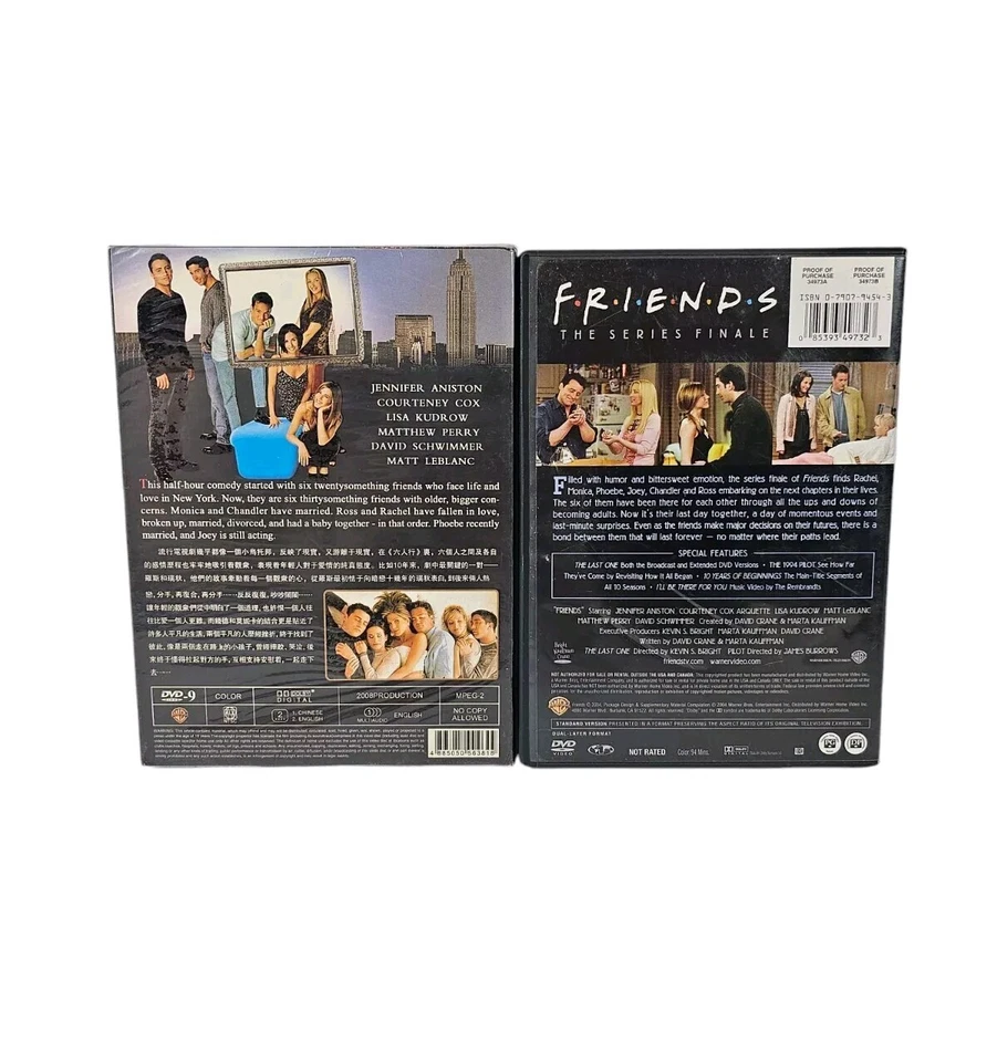 Friends Complete Series Collection 1-10 DVD Actor Edition and The Season Finale - Image 2 of 4