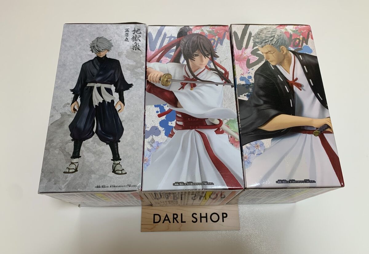 Banpresto Hell's Paradise Jigokuraku DXF Figure Gabimaru Japan Import