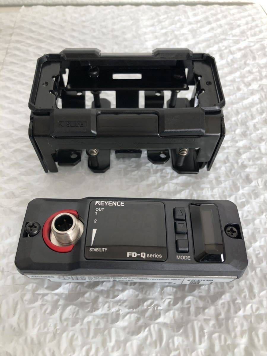 キーエンス FD-Q20C 流量計 (キーエンス FD-Q20C 流量計 キーエンス FD-Q20C 流量計 (キーエンス FD-Q20C 流量計