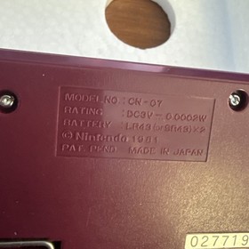 NINTENDO GAME & WATCH  HELMET  GOLD BOXED WITH MANUAL 1981 Working