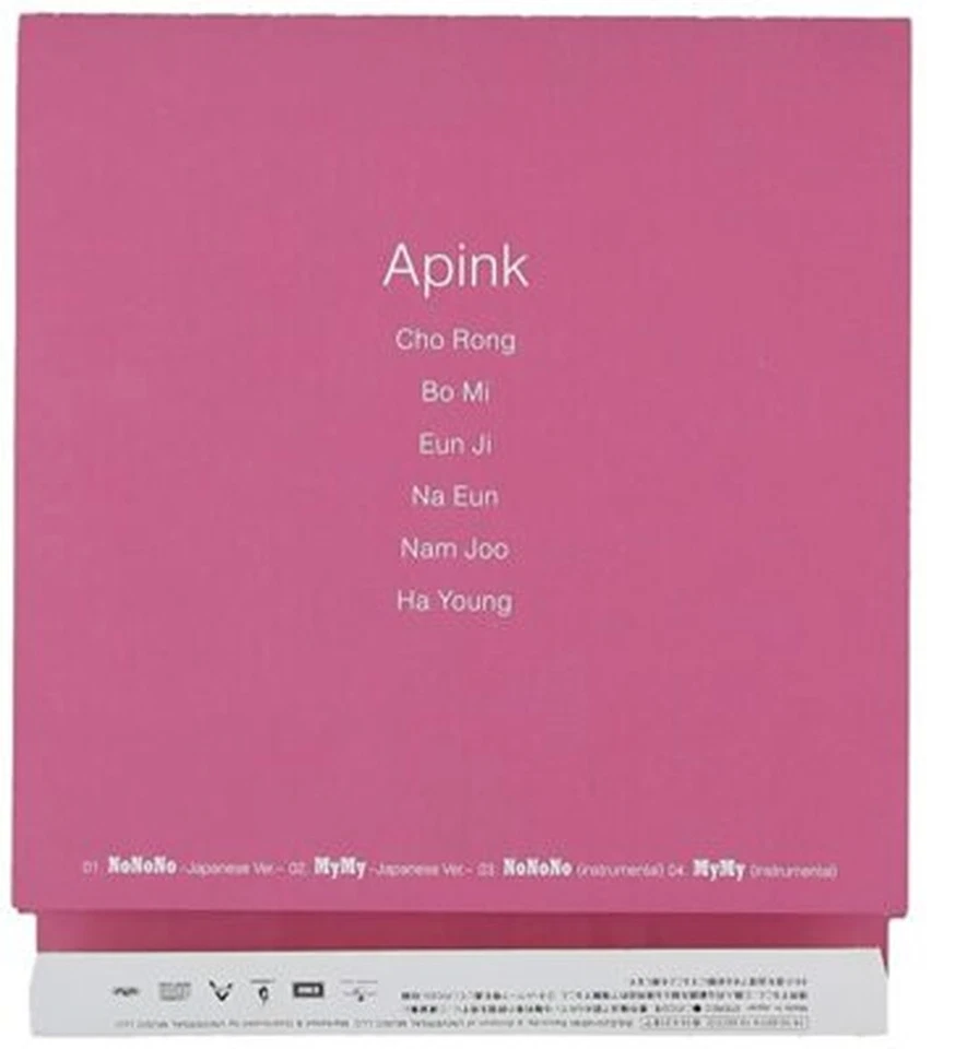 APINK-NONONO [JAPANESE VER.] [EUNJI VER.]-JAPAN CD Ltd/Ed - Image 2 of 2