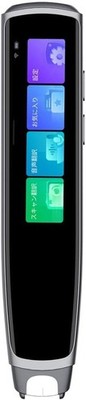 iFLYTEK Smart Dictionary Pen Text Übersetzung DICTIONARYPEN