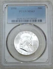 1950 P Franklin Half Dollar PCGS MS63 98% Bell Lines Frosty White PQ #S210F
