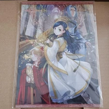 Ascendance of Bookworms 4th Edition Trevo Lottery D3 Prize Clear Poster Part 5,