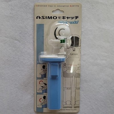 Honda ASIMO Catch with ASIMO: Tablet Promo Limited from Japan
