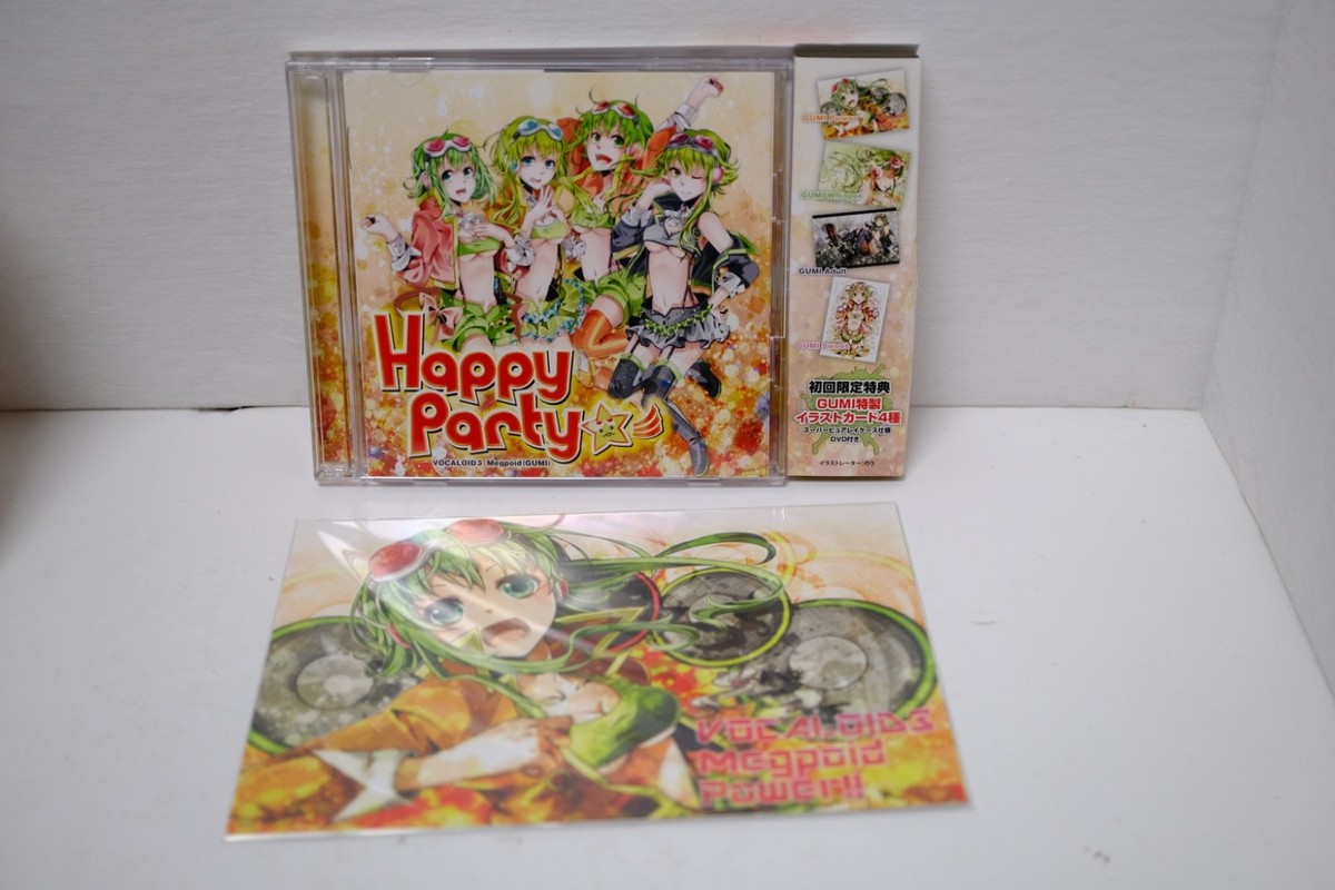 Vocaloid 3 Megpoid Gumi Happy Party Music CD-ROM | eBay
