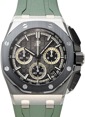 Audemars Piguet Royal OAK Offshore 26420IO 43 mm
