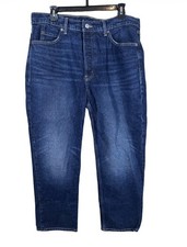 Old Navy Extra High Rise Sky-Hi Straight leg jeans womens 14