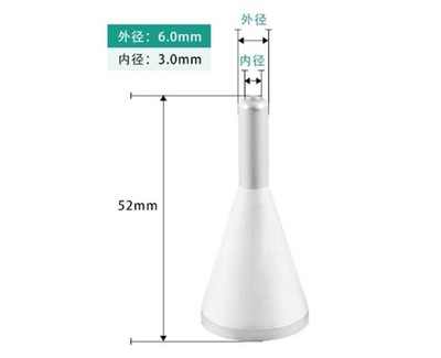 3/6-H52（289012）Selective Soldering Nozzle Selective Soldering Nozzle